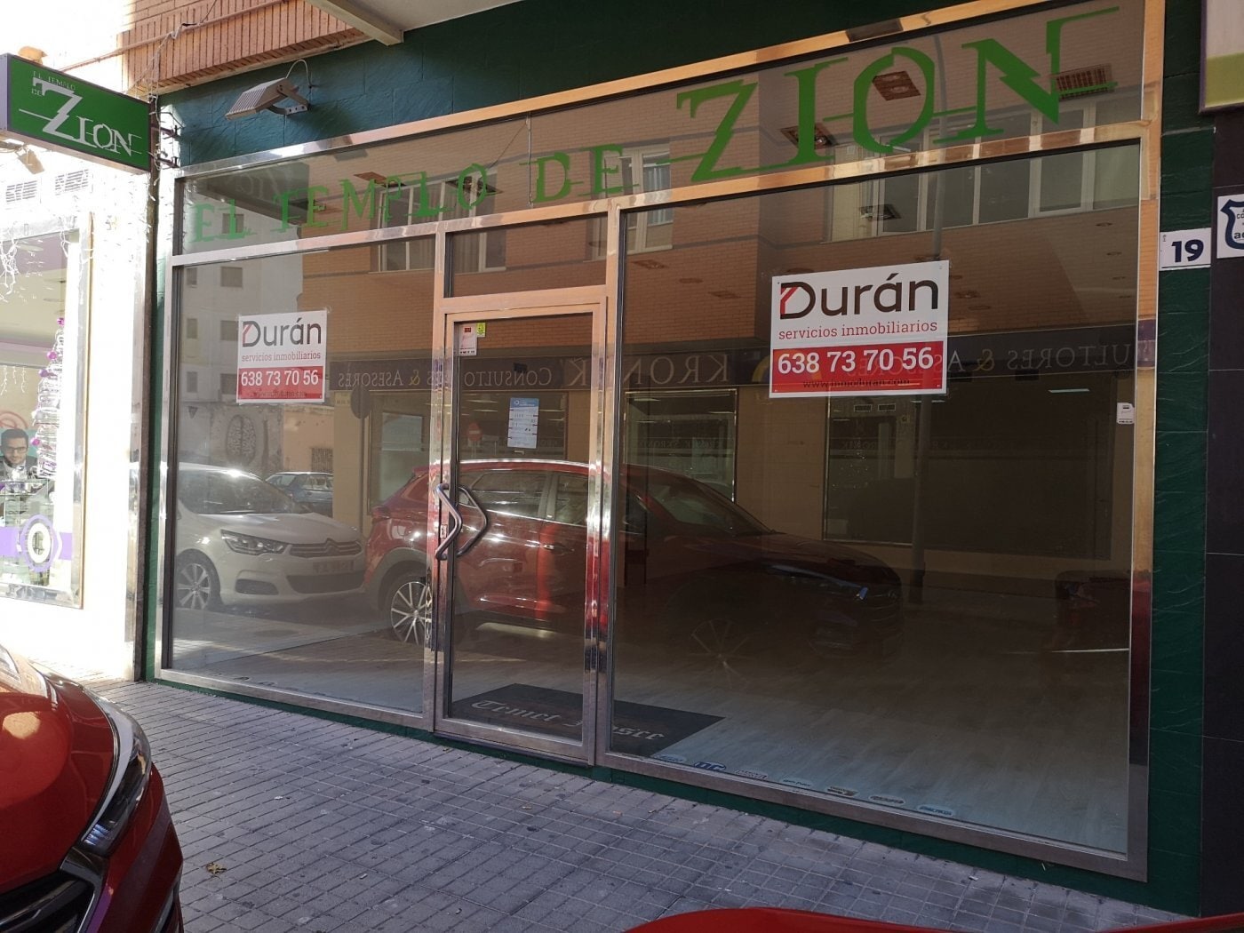 Local en El Ejido, Almería en alquiler Foto del edificio- Imagen 1 de 14