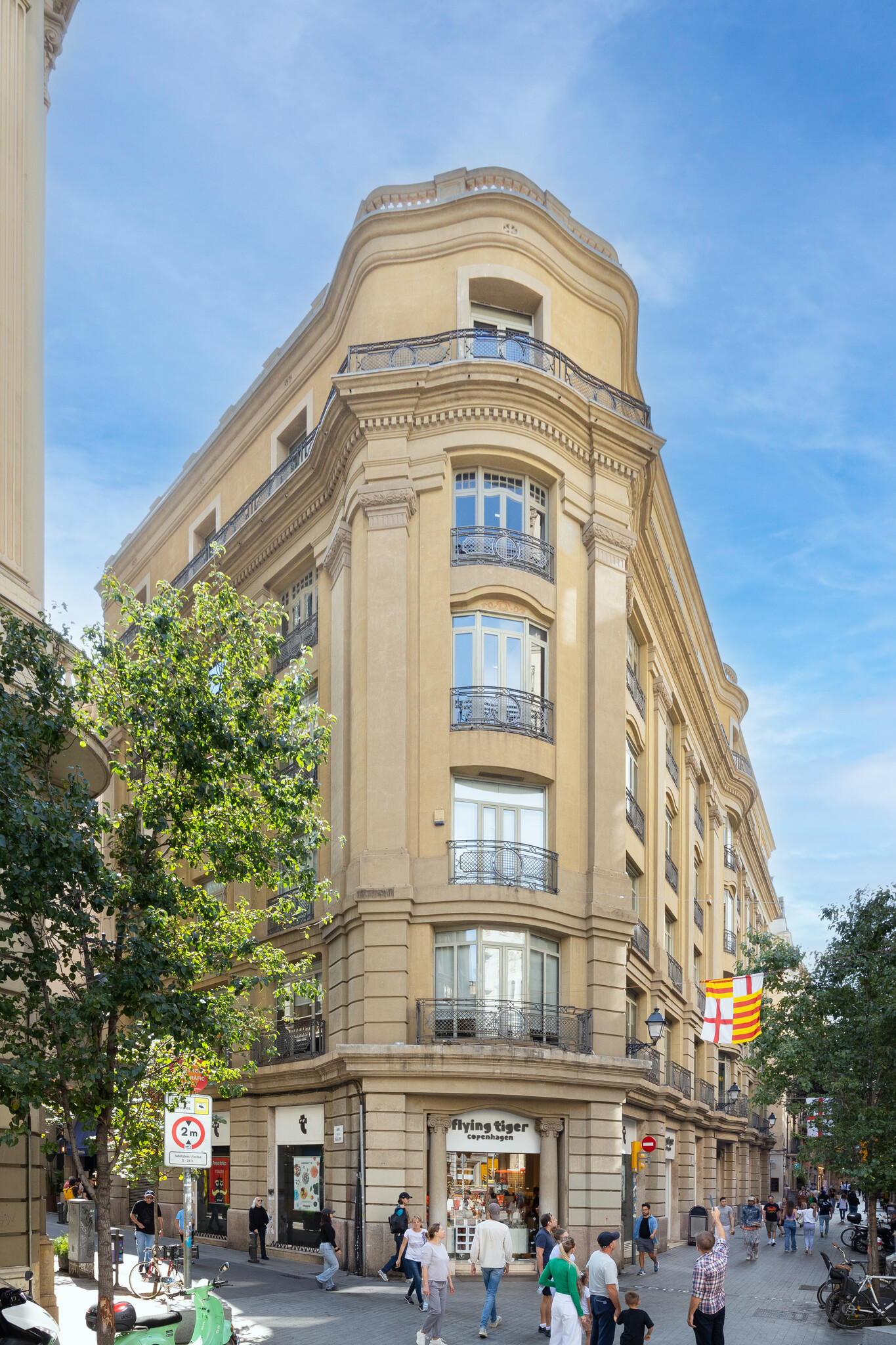 Oficinas en Barcelona, Barcelona en alquiler Plano de la planta- Imagen 1 de 5