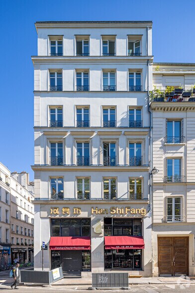 2 Rue De Lancry, Paris en alquiler - Foto del edificio - Imagen 2 de 10