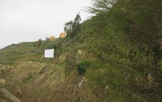 Calle Muñoz Vázquez, 20A, Arcos de la Frontera, Cádiz en venta Otros- Imagen 1 de 2
