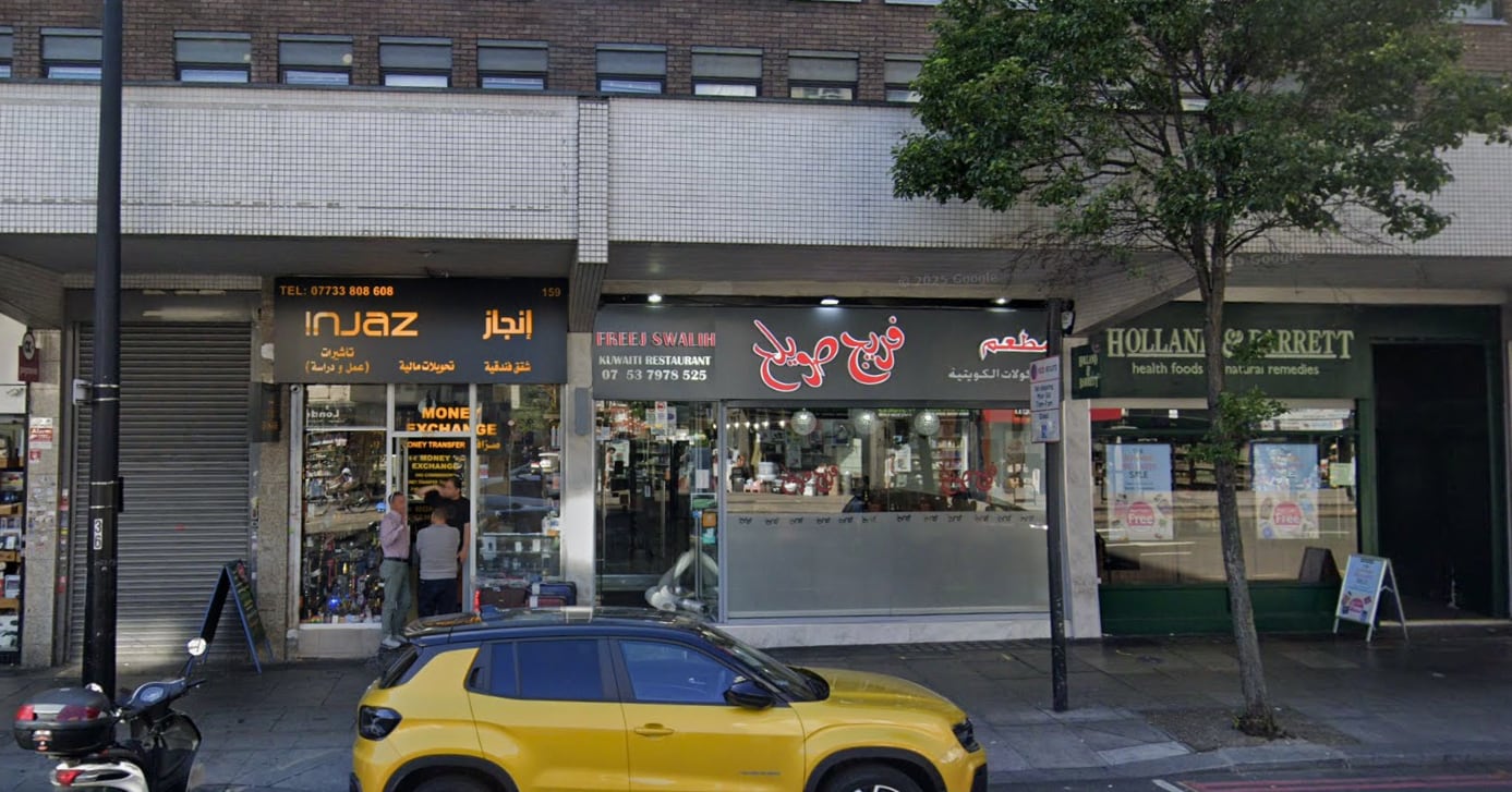 Local en 159-163 Edgware Rd, London en alquiler Foto principal- Imagen 1 de 2
