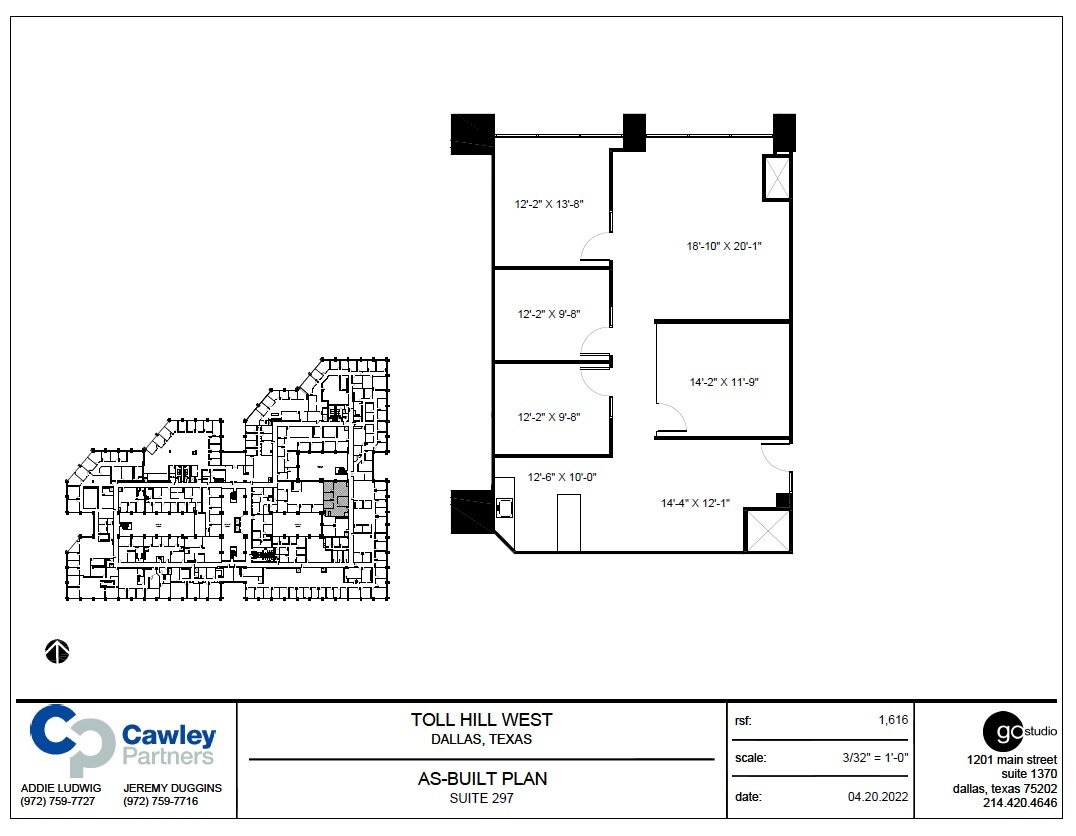 5310 Harvest Hill Rd, Dallas, TX en alquiler Plano de la planta- Imagen 1 de 7