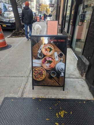 Más detalles de 1-13 John St, New York, NY - Local en alquiler