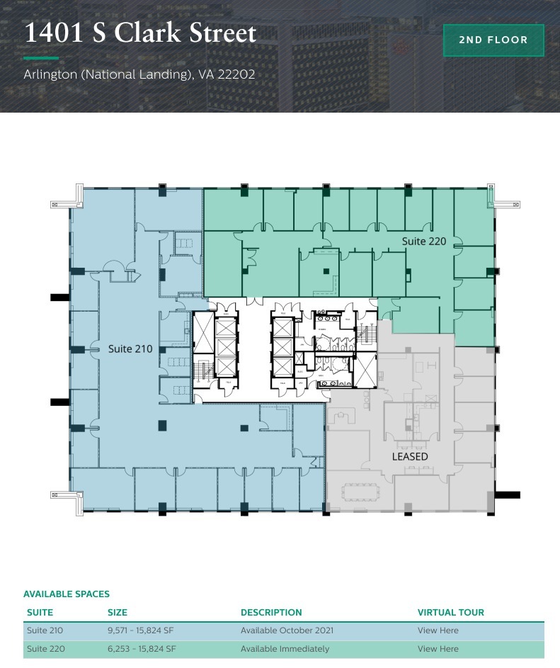 1401 S Clark St, Arlington, VA en alquiler Plano de la planta- Imagen 1 de 1