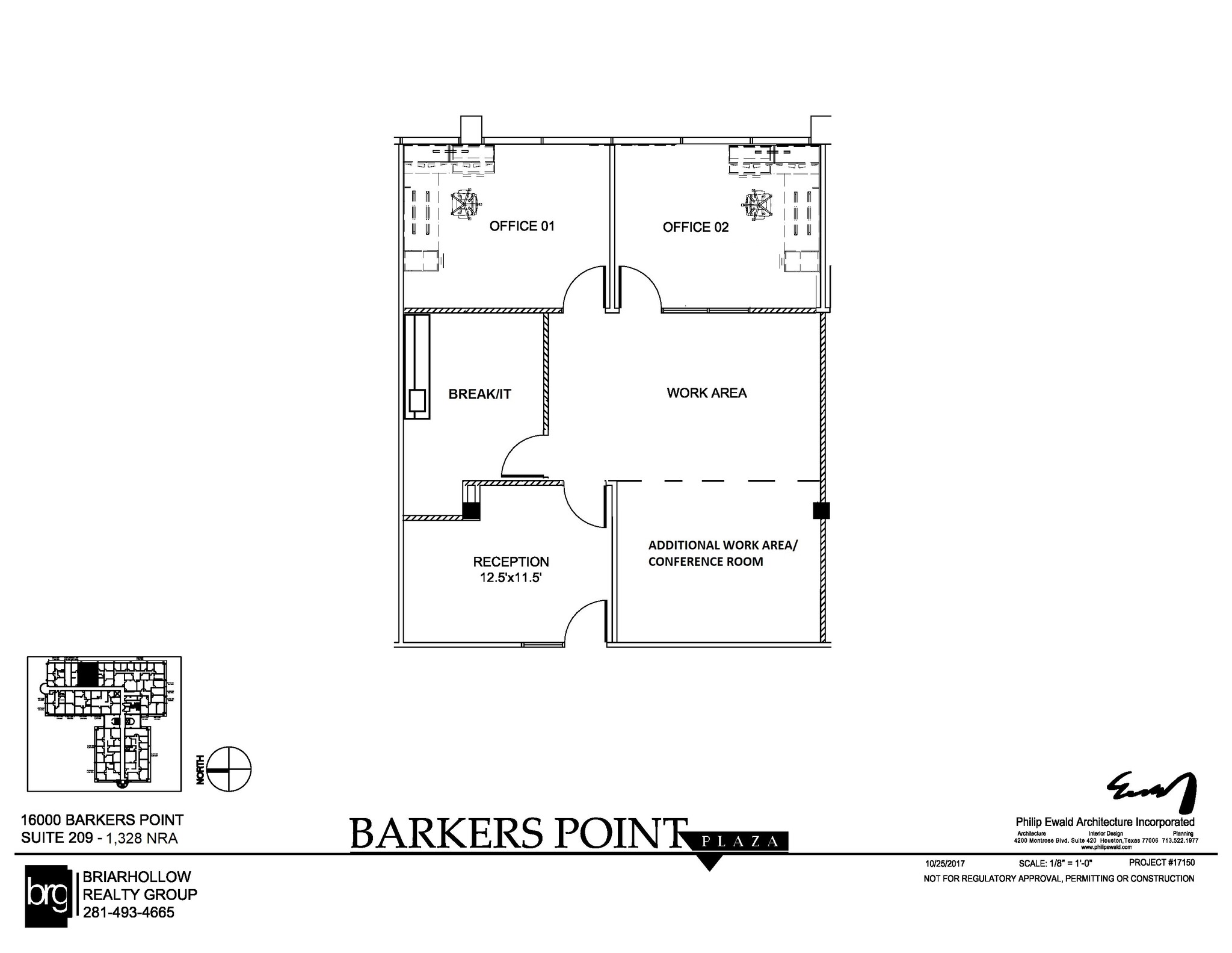 16000 Barkers Point Ln, Houston, TX en venta Plano de la planta- Imagen 1 de 1