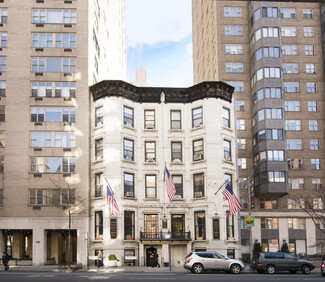 Más detalles para 281-283 Lexington Ave, New York, NY - Especializados en venta