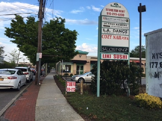 111 Merrick Rd, Amityville, NY en alquiler - Foto del edificio - Imagen 1 de 11