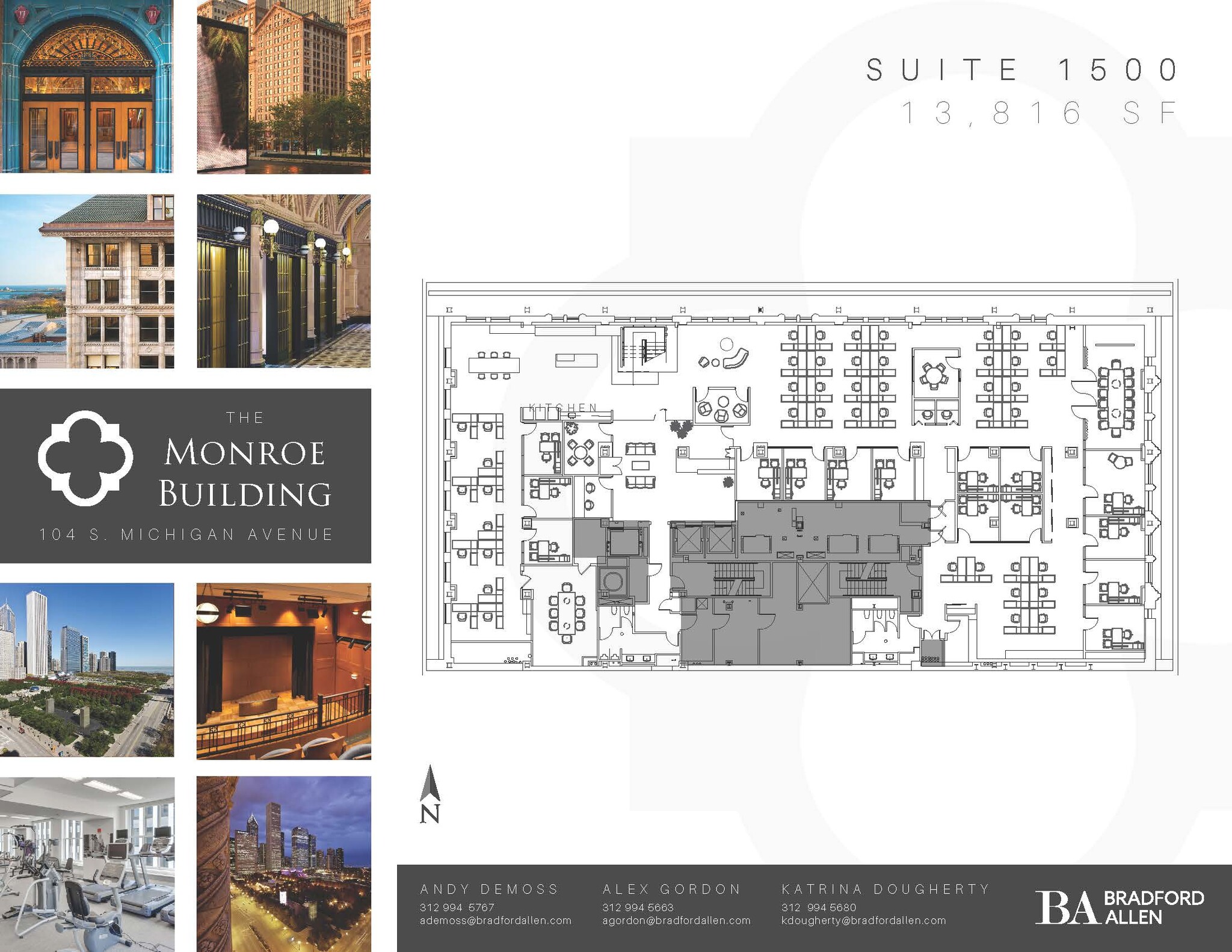 104 S Michigan Ave, Chicago, IL en alquiler Plano de la planta- Imagen 1 de 2