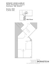 3025 Hamaker Ct, Fairfax, VA en alquiler Plano de la planta- Imagen 1 de 1