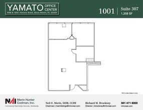 999 Yamato Rd, Boca Raton, FL en alquiler Plano de la planta- Imagen 2 de 2