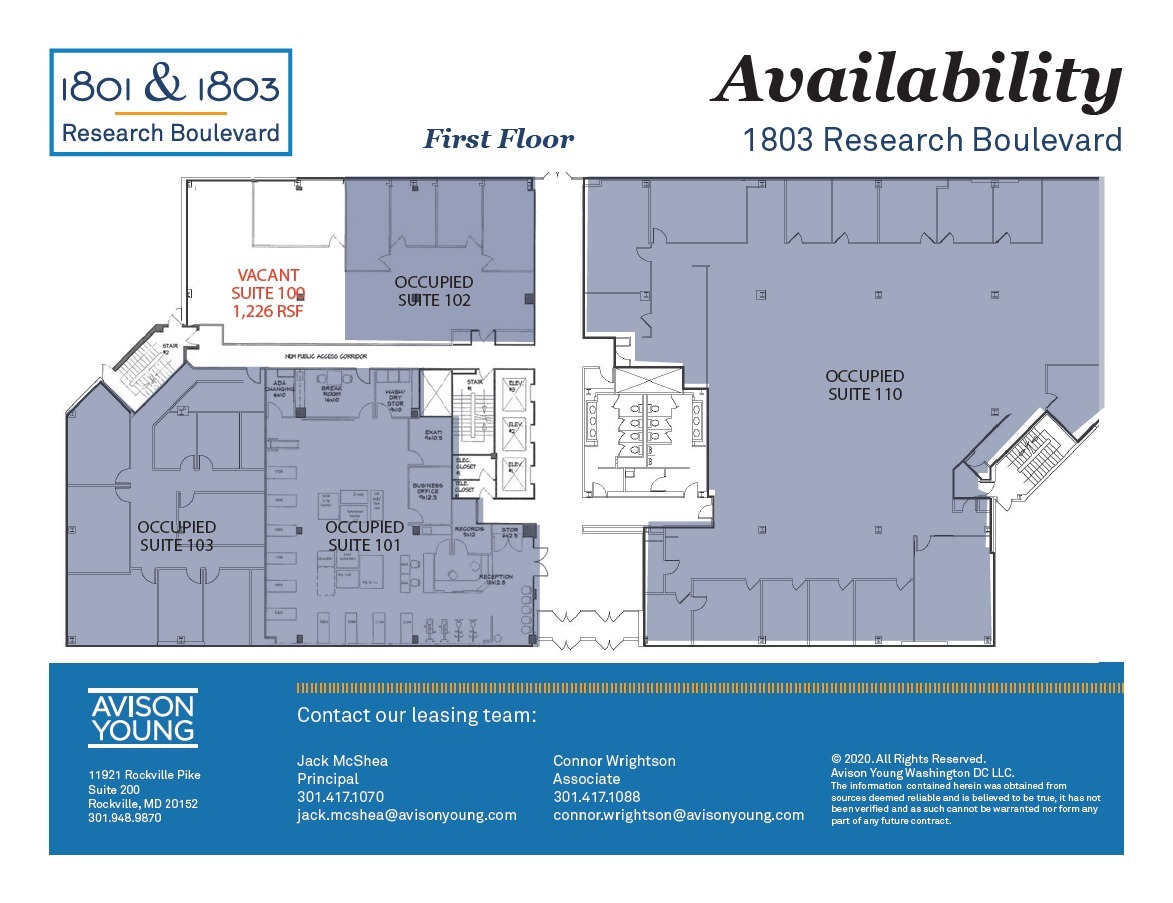 1801 Research Blvd, Rockville, MD en alquiler Plano de la planta- Imagen 1 de 1