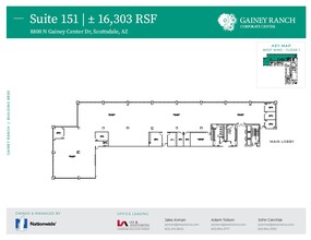 8800 N Gainey Center Dr, Scottsdale, AZ en alquiler Plano de la planta- Imagen 1 de 1