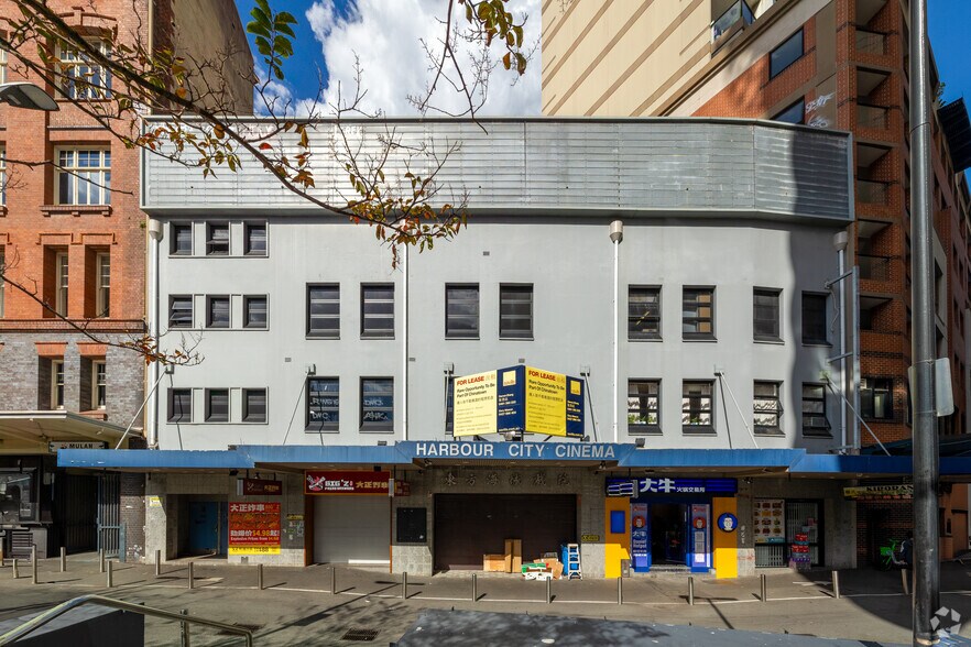 6-12 Harbour St, Sydney en alquiler - Foto del edificio - Imagen 3 de 5