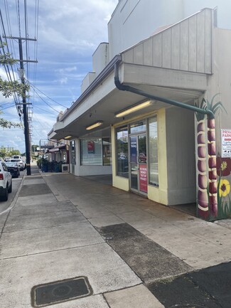 Más detalles para 4275 Rice St, Lihue, HI - Locales en alquiler