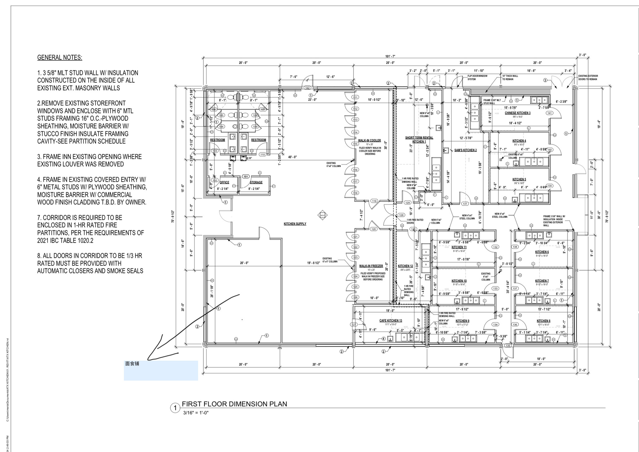 510 E Anderson Ln, Austin, TX en alquiler Plano de la planta- Imagen 1 de 1