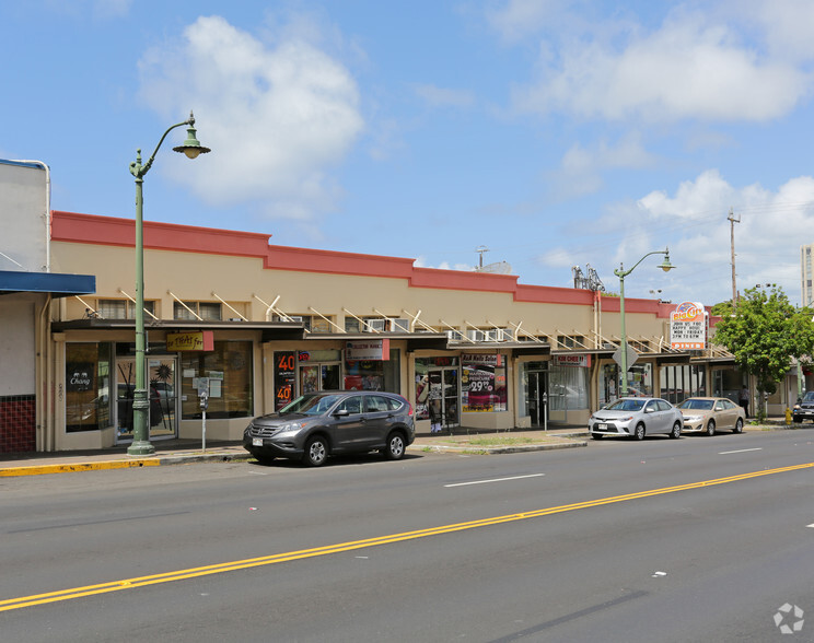 3571 Waialae Ave, Honolulu, HI en alquiler - Foto del edificio - Imagen 1 de 6