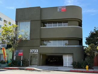 Más detalles para 3733 Motor Ave, Los Angeles, CA - Oficinas en venta