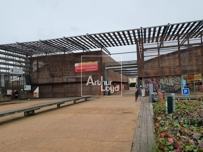 Oficina en Athis-Mons en alquiler - Foto del edificio - Imagen 1 de 8