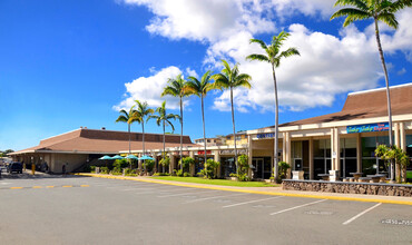 848 Ala Lilikoi St, Honolulu, HI en alquiler Foto del edificio- Imagen 2 de 2