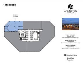 1300 N 17th St, Arlington, VA en alquiler Plano de la planta- Imagen 1 de 1