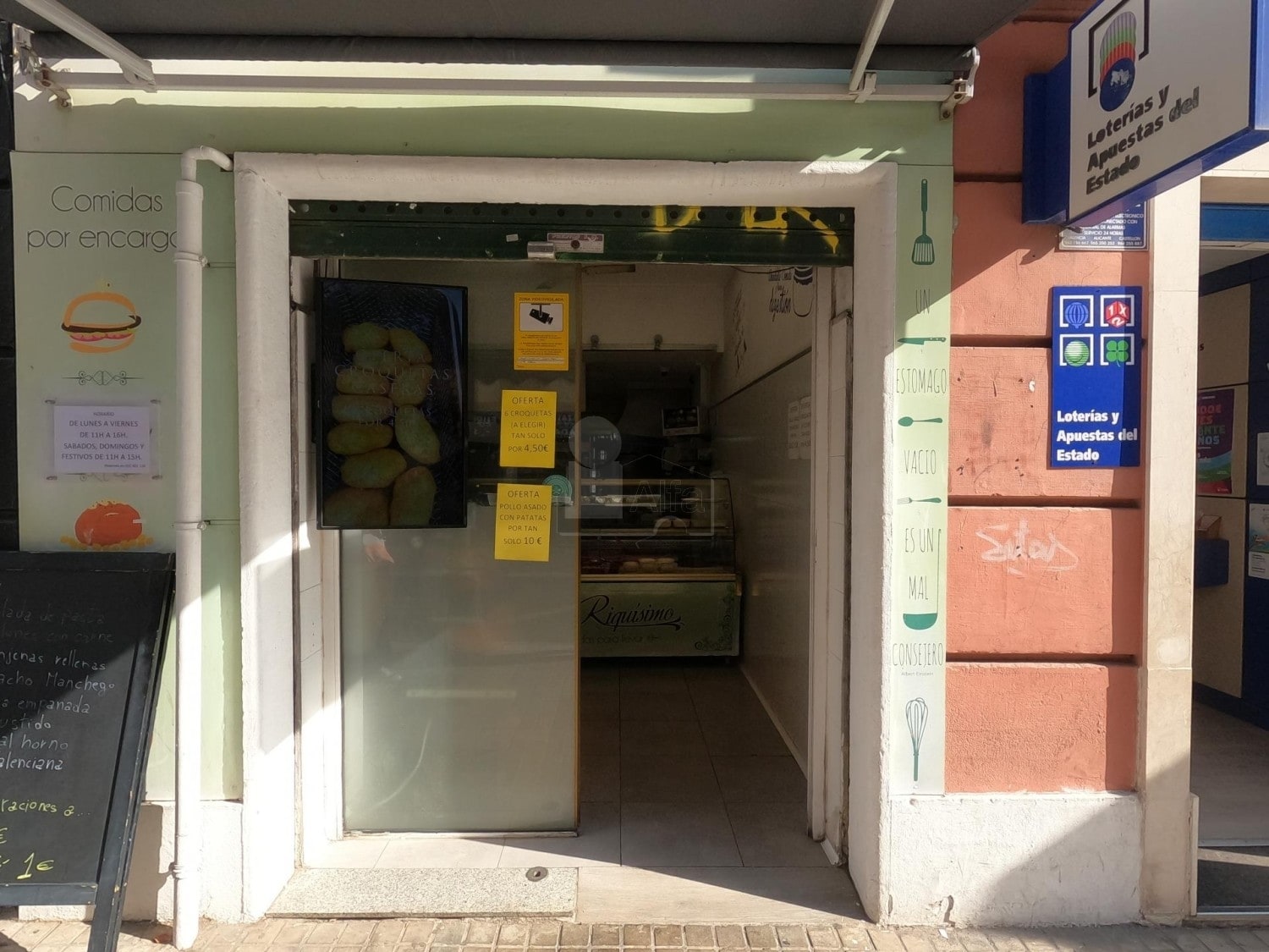 Local en València, Valencia en alquiler Plano de la planta- Imagen 1 de 4