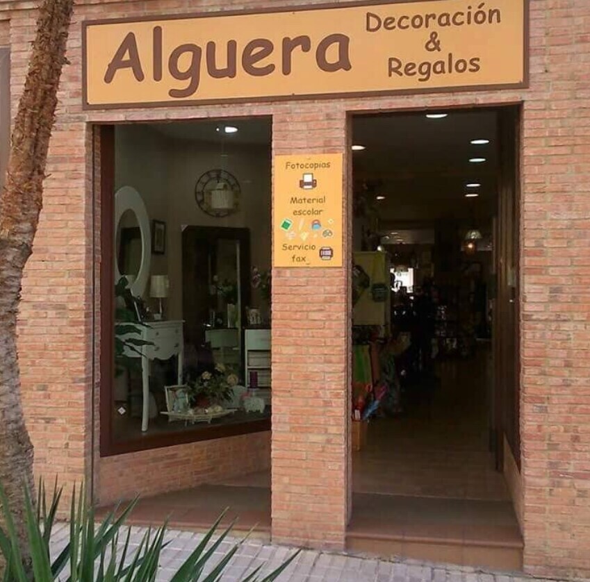 Edificio residencial en Alcalá de Guadaíra, Sevilla en venta Foto del edificio- Imagen 1 de 5