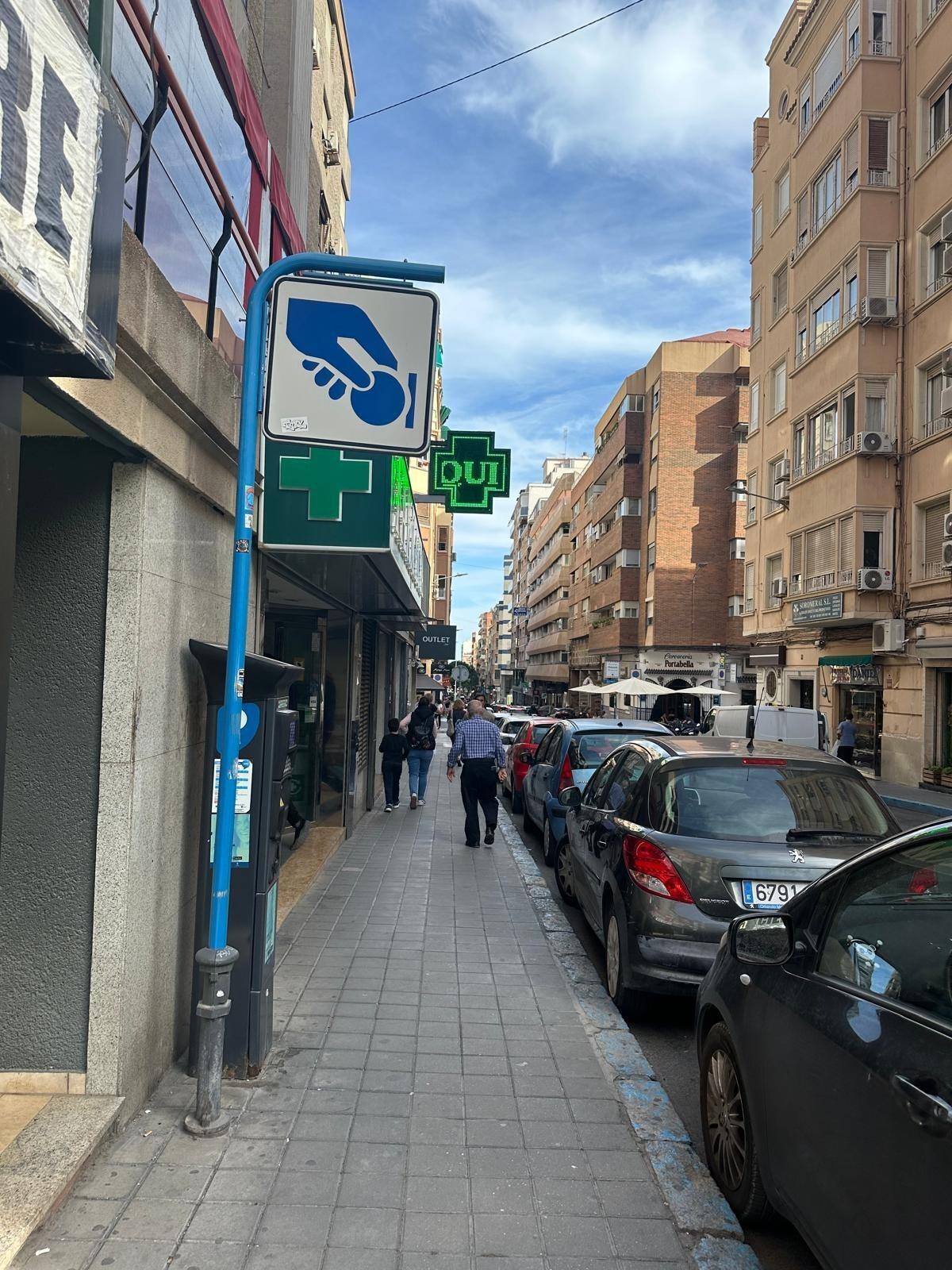 Local en Alicante, Alicante en venta Foto del edificio- Imagen 1 de 15