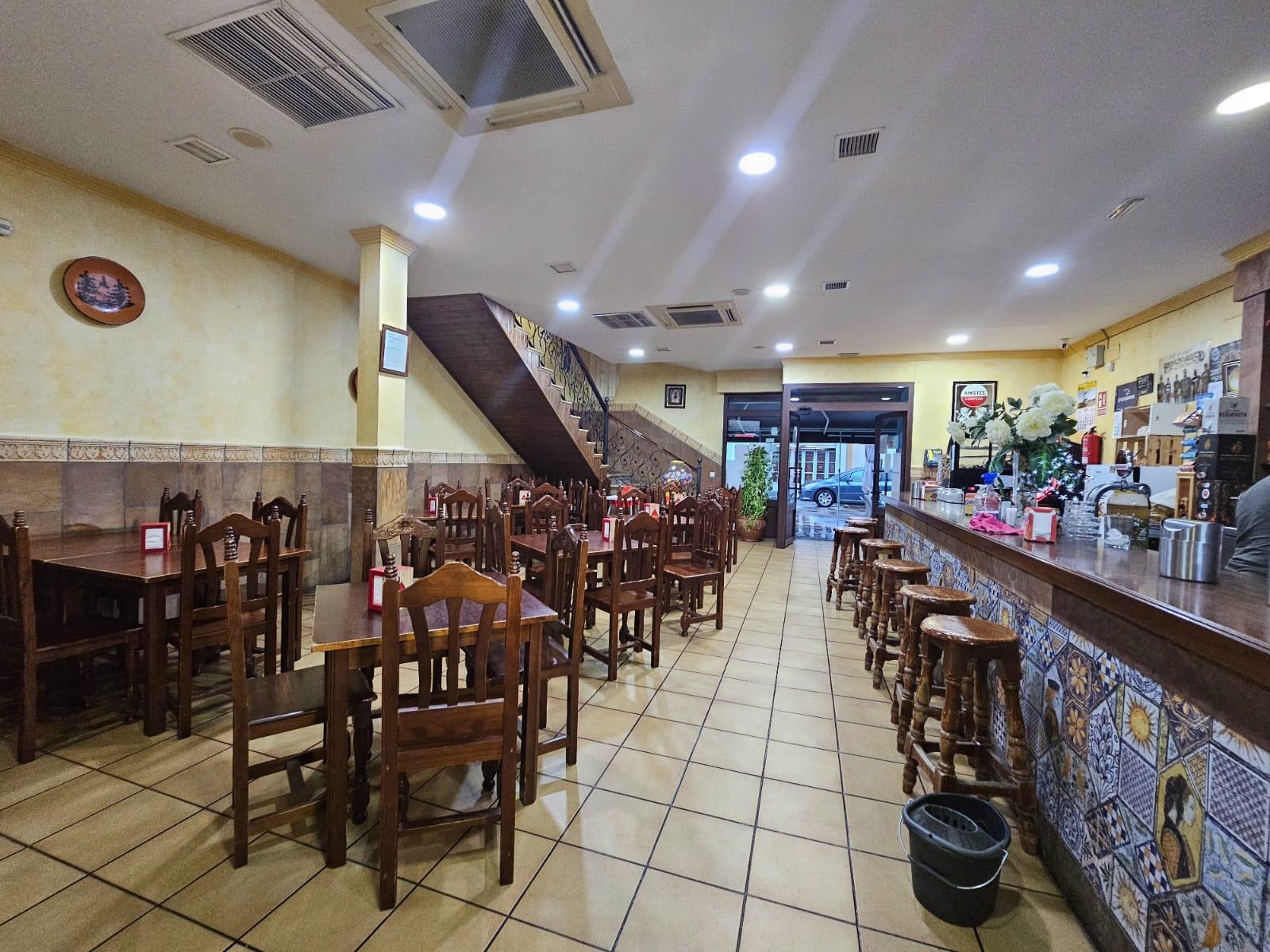 Local en Córdoba, Córdoba en venta Foto del edificio- Imagen 1 de 32