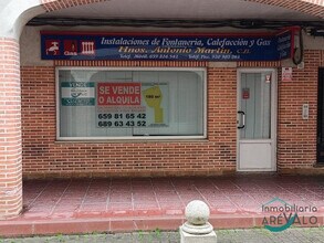 Local en Arévalo, Ávila en alquiler Foto del interior- Imagen 1 de 7