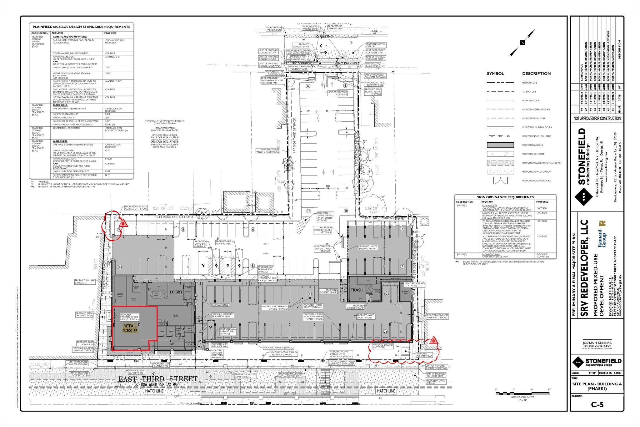 321 E 3rd St, Plainfield, NJ en alquiler Plano de la planta- Imagen 1 de 1