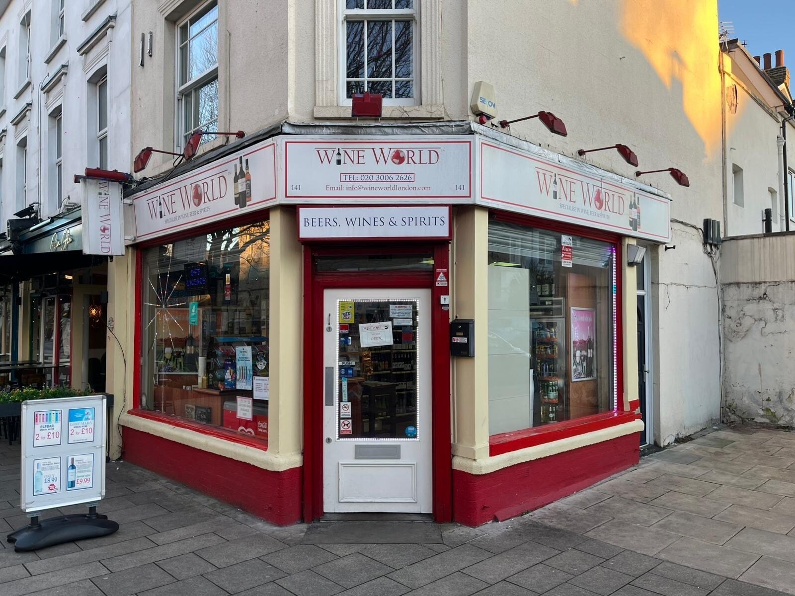 141 St Johns Hl, London en alquiler Foto del edificio- Imagen 1 de 6