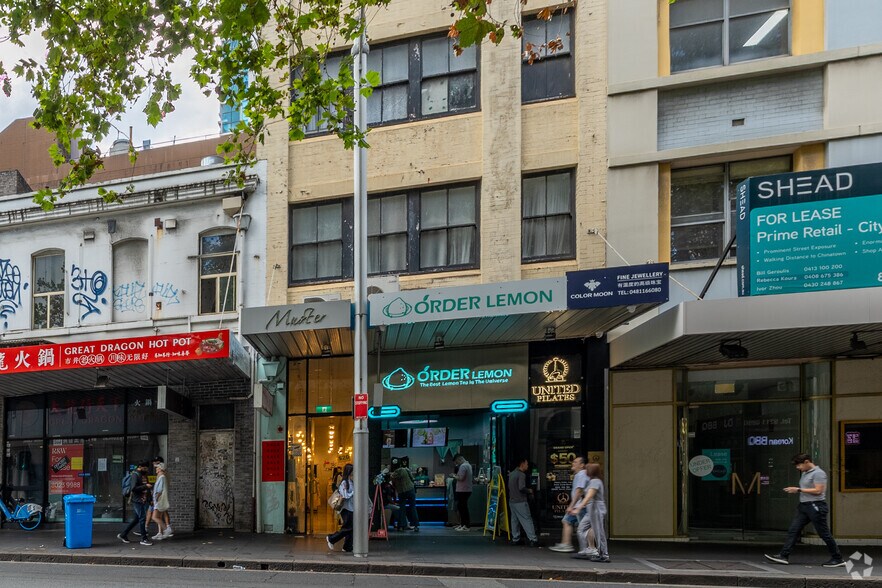 20A Goulburn St, Sydney en alquiler - Foto del edificio - Imagen 3 de 4