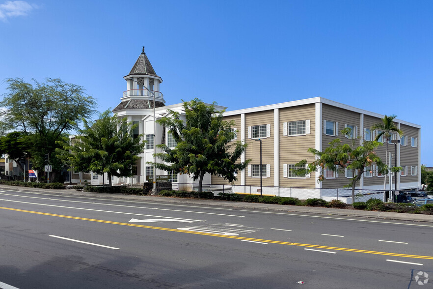 75-5722 Kuakini Hwy, Kailua Kona, HI en alquiler - Foto del edificio - Imagen 3 de 5