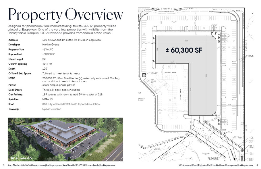 100 Arrowhead Dr, Exton, PA en alquiler - Plano del sitio - Imagen 3 de 3