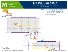 215 Schilling Cir, Hunt Valley, MD en alquiler Plano de la planta- Imagen 2 de 2