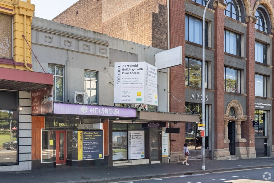 257 Broadway, Glebe en venta - Foto del edificio - Imagen 3 de 5