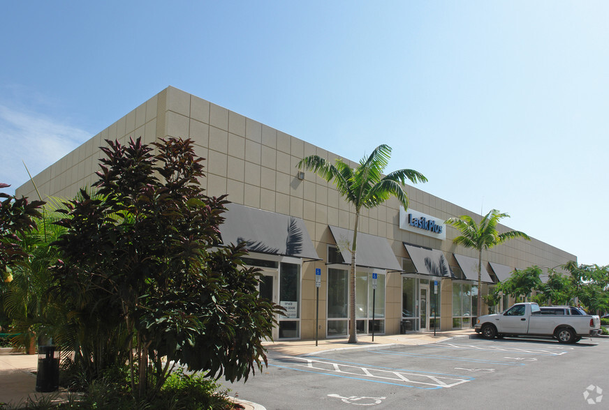 3313-3353 N University Dr, Coral Springs, FL en alquiler - Foto del edificio - Imagen 2 de 3