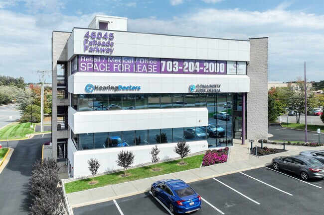 Más detalles de 46045 Palisade Parkway, Sterling, VA - Oficina/Clínica, local en alquiler