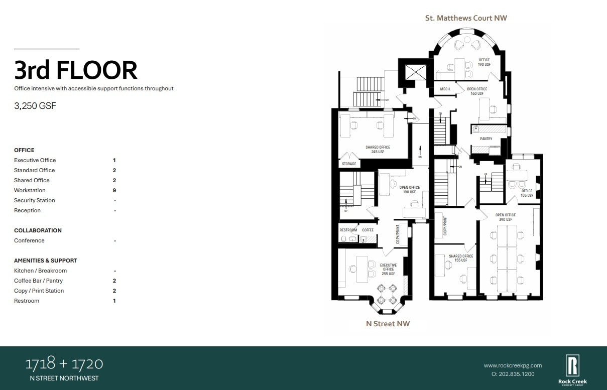 1718-1720 N St NW, Washington, DC en alquiler Plano de la planta- Imagen 1 de 1