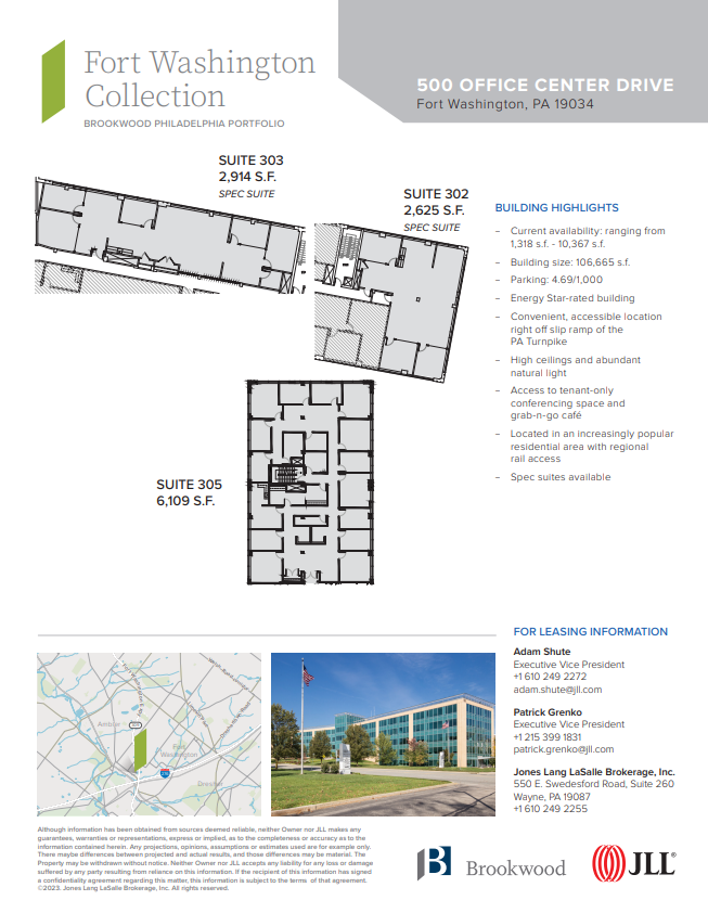 500 Office Center Dr, Fort Washington, PA en alquiler Plano de la planta- Imagen 1 de 1