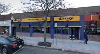 Más detalles para 464-478 Massachusetts Ave, Arlington, MA - Locales en alquiler