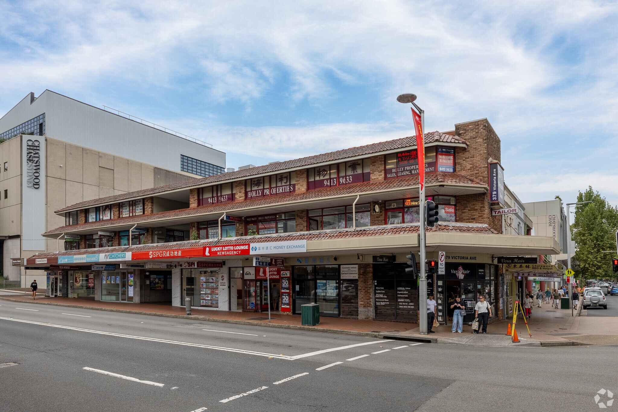 379 Victoria Ave, Chatswood en alquiler Foto principal- Imagen 1 de 5