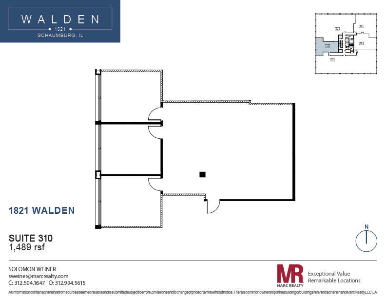 1821 Walden Office Sq, Schaumburg, IL en alquiler Plano de la planta- Imagen 1 de 6