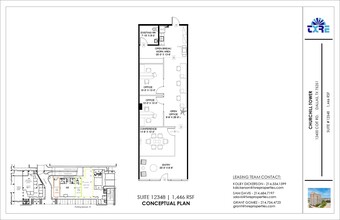 12400 Coit Rd, Dallas, TX en alquiler Plano de la planta- Imagen 1 de 1