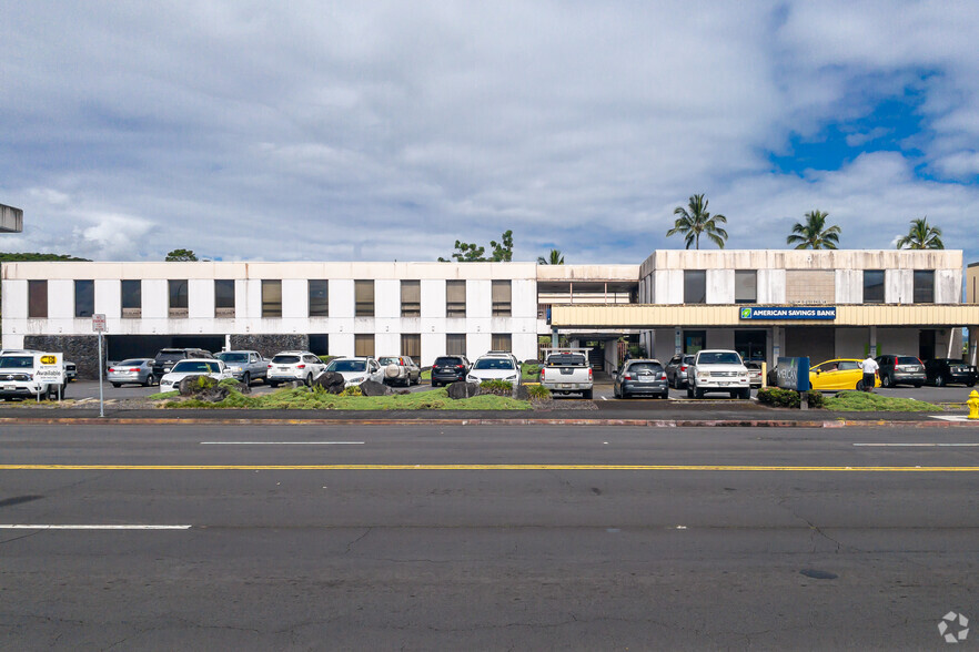 100 Pauahi St, Hilo, HI en alquiler - Foto del edificio - Imagen 2 de 4