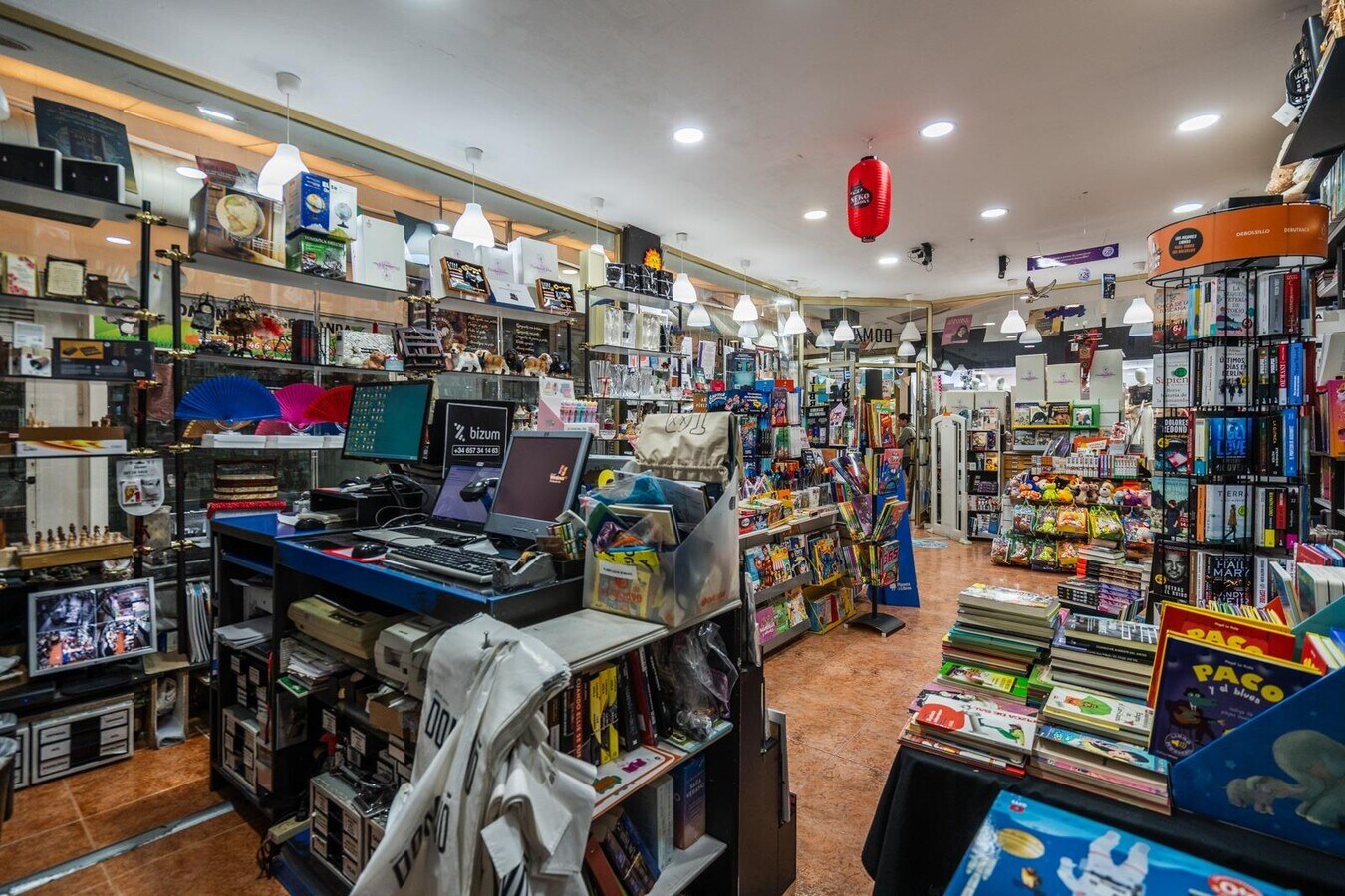 Leganés, MAD 28911 -  -  - Foto del interior - Image 1 of 12