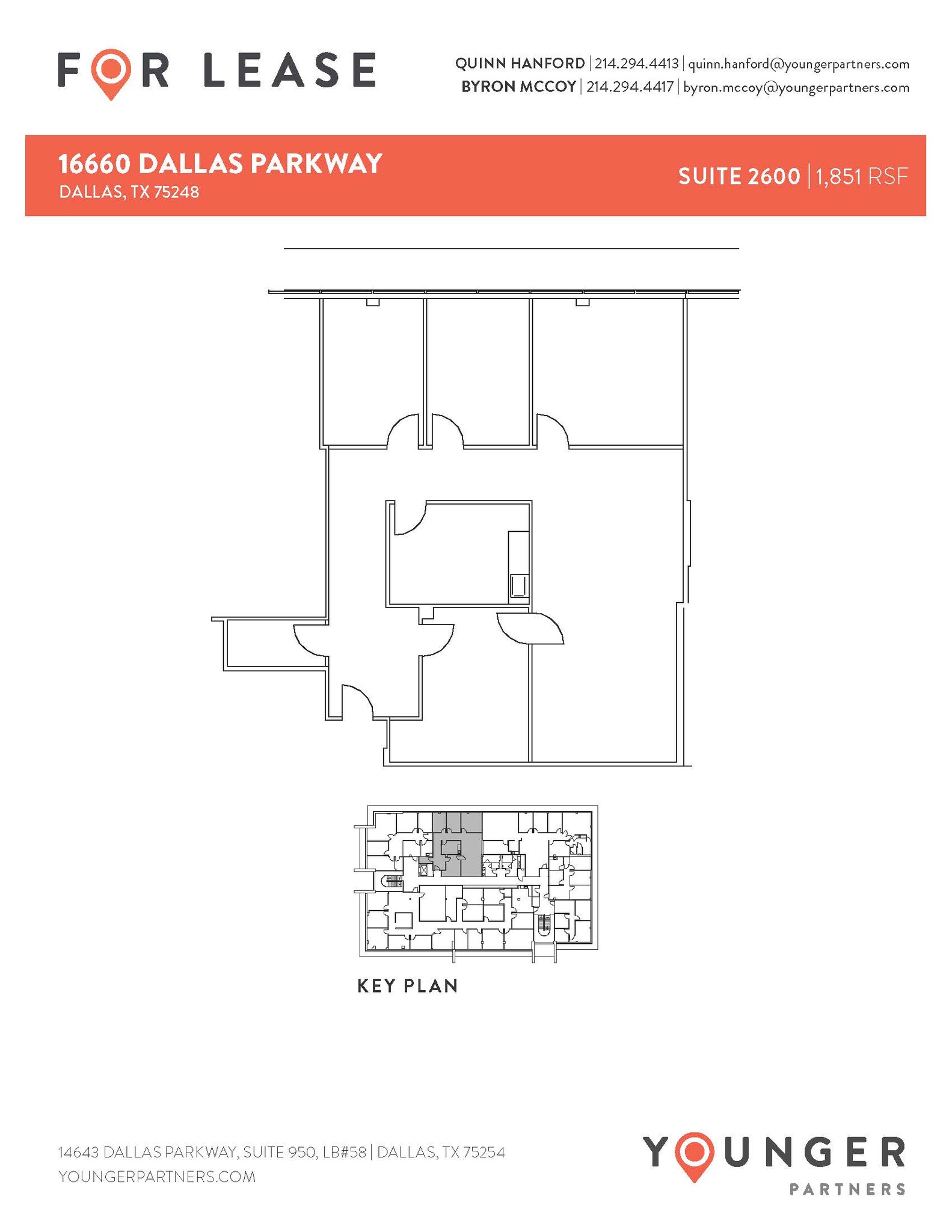 16610 N Dallas Pky, Dallas, TX en alquiler Plano de la planta- Imagen 1 de 1