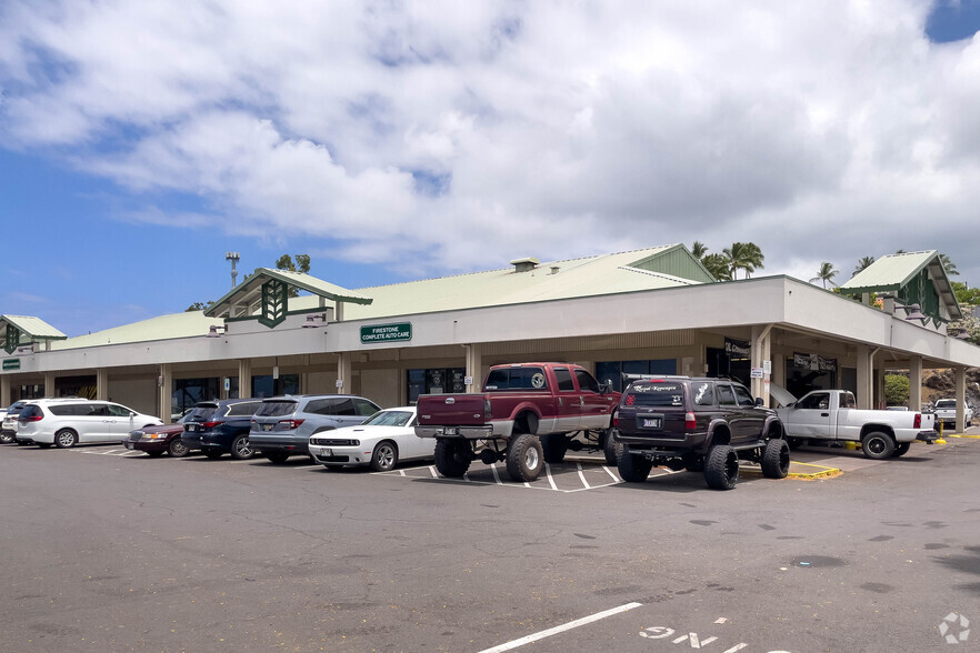 75-5629 Kuakini Hwy, Kailua Kona, HI en alquiler - Foto del edificio - Imagen 2 de 5