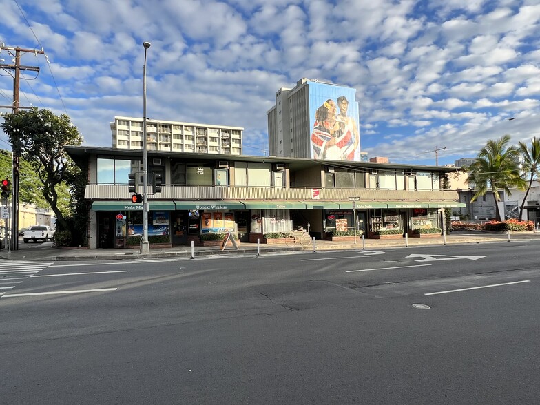 1023 Pensacola St, Honolulu, HI en alquiler - Foto del edificio - Imagen 1 de 13