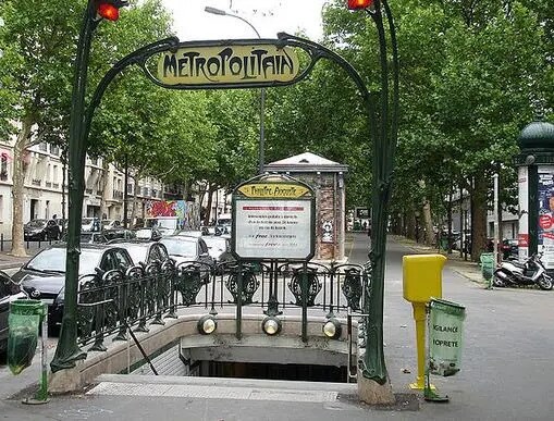 Edificio residencial en Paris en venta Foto del edificio- Imagen 1 de 2